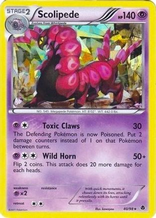 Scolipede - 40/98 (BW Emerging Powers) () Holofoil [Misc: Deck Exclusives] Pokemon Single Pokémon