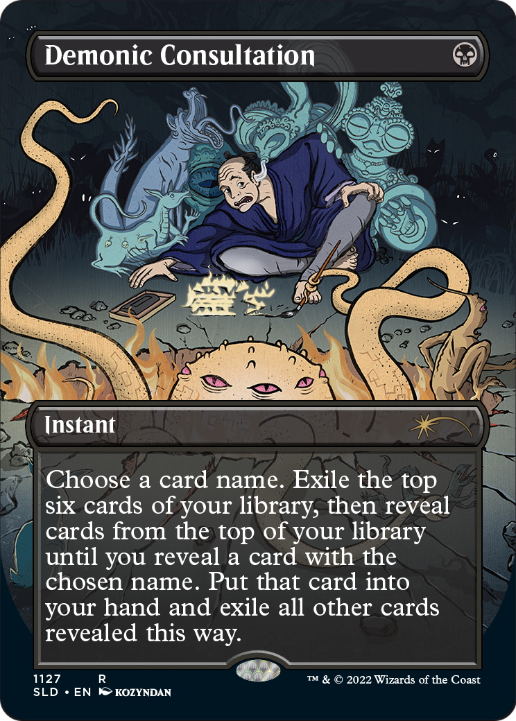 Demonic Consultation (SLD-1127) [Secret Lair] Drop (Borderless) MTG Single Wizards of the Coast