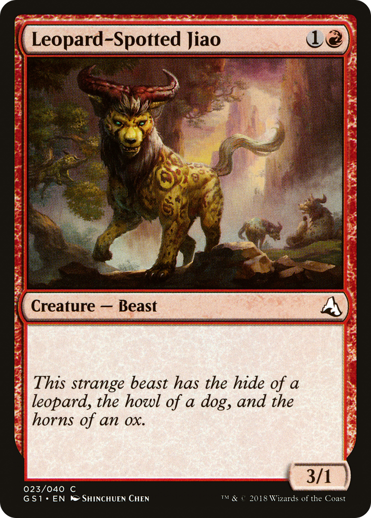Leopard-Spotted Jiao (GS1-023) [Misc] Global Series Jiang Yanggu & Mu Yanling MTG Single Wizards of the Coast