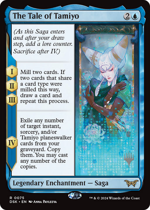 The Tale of Tamiyo (PPDSK-075) [Duskmourn: House of Horror Promos] Foil MTG Single Wizards of the Coast