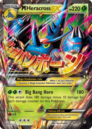 M Heracross EX (5/111) Holofoil [XY: Furious Fists] Pokemon Single Pokémon