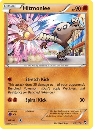 Hitmonlee (47/111) Reverse Holofoil [XY: Furious Fists] Pokemon Single Pokémon