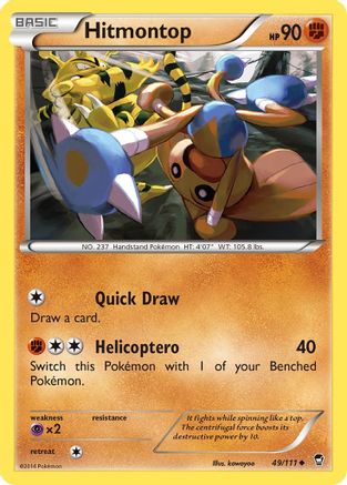 Hitmontop (49/111) Reverse Holofoil [XY: Furious Fists] Pokemon Single Pokémon