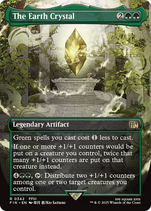 The Earth Crystal (FIN-342) [FINAL FANTASY] (Borderless) MTG Single Wizards of the Coast