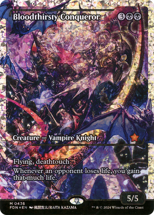 Bloodthirsty Conqueror (Fracture Foil) (FDN-436) [Foundations] (Showcase) Foil MTG Single Wizards of the Coast