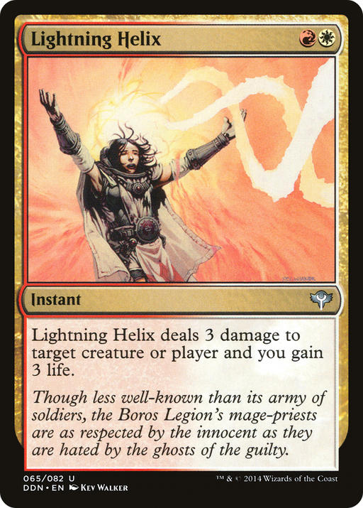 Lightning Helix (DDN-065) [Misc] Duel Decks: Speed vs. Cunning MTG Single Wizards of the Coast
