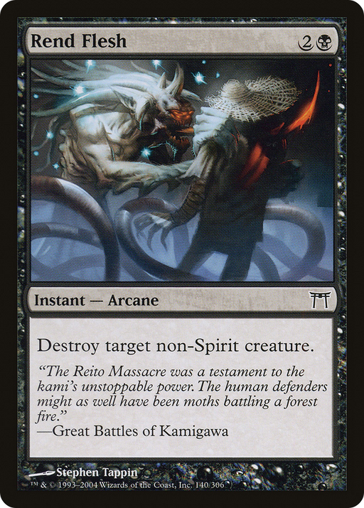 Rend Flesh (CHK-140) [Champions of Kamigawa] MTG Single Wizards of the Coast
