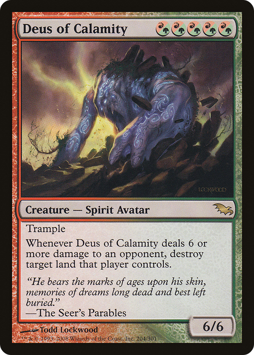 Deus of Calamity (SHM-204) [Shadowmoor] Foil MTG Single Wizards of the Coast