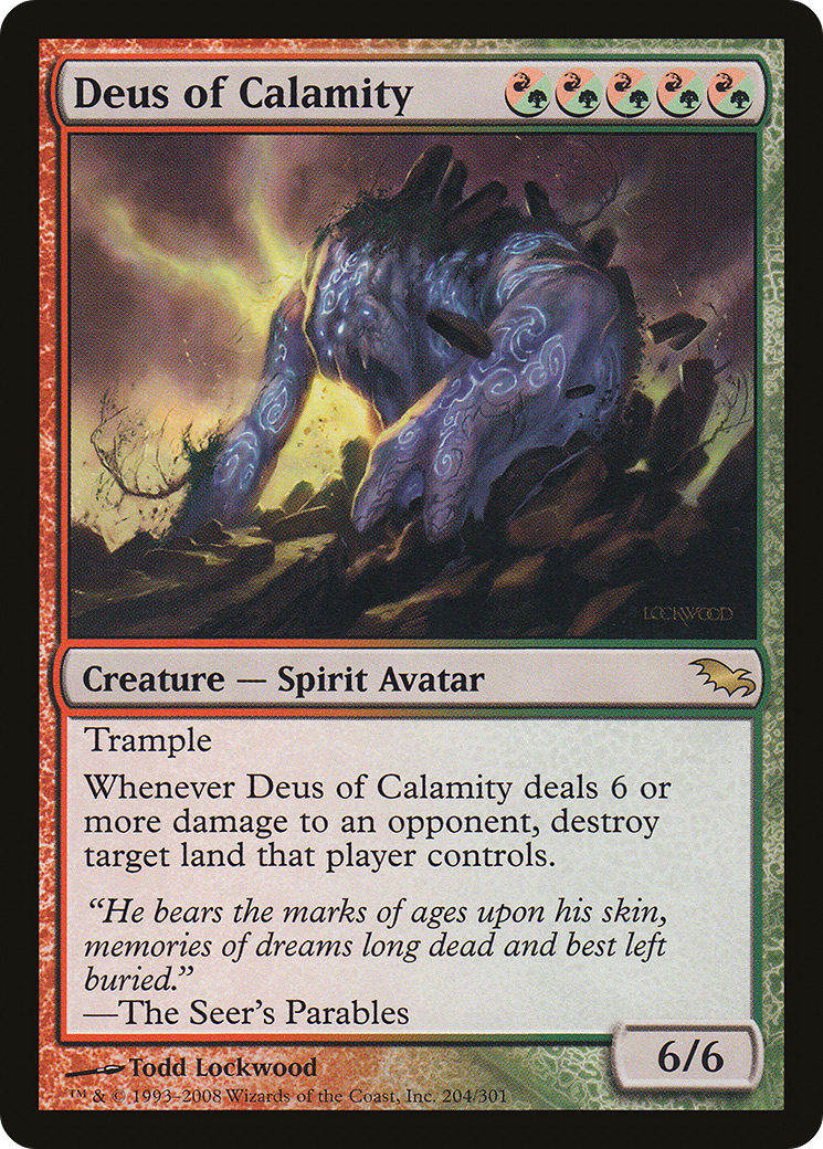 Deus of Calamity (SHM-204) [Shadowmoor] MTG Single Wizards of the Coast