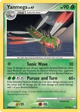 Yanmega - 17/146 (DP Legends Awakened) () [Misc: Deck Exclusives] Pokemon Single Pokémon