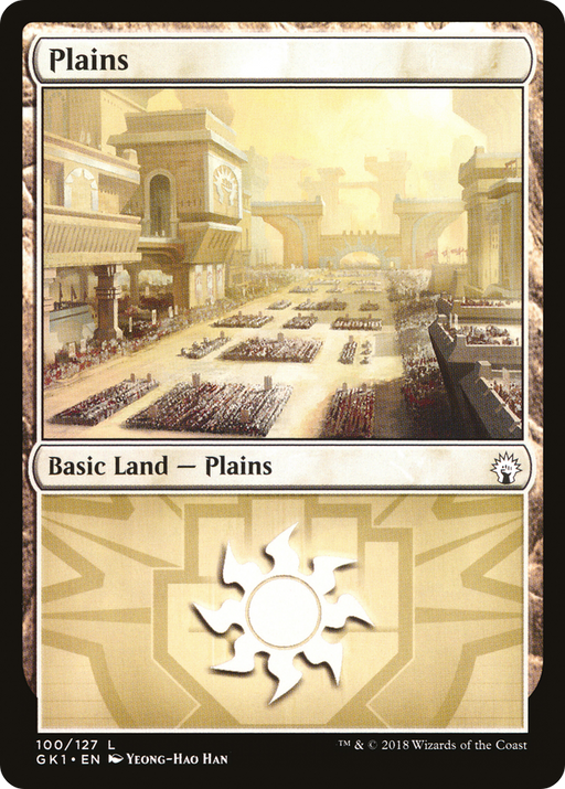 Plains (100) (GR1-100) [Misc] GRN Guild Kit MTG Single Wizards of the Coast
