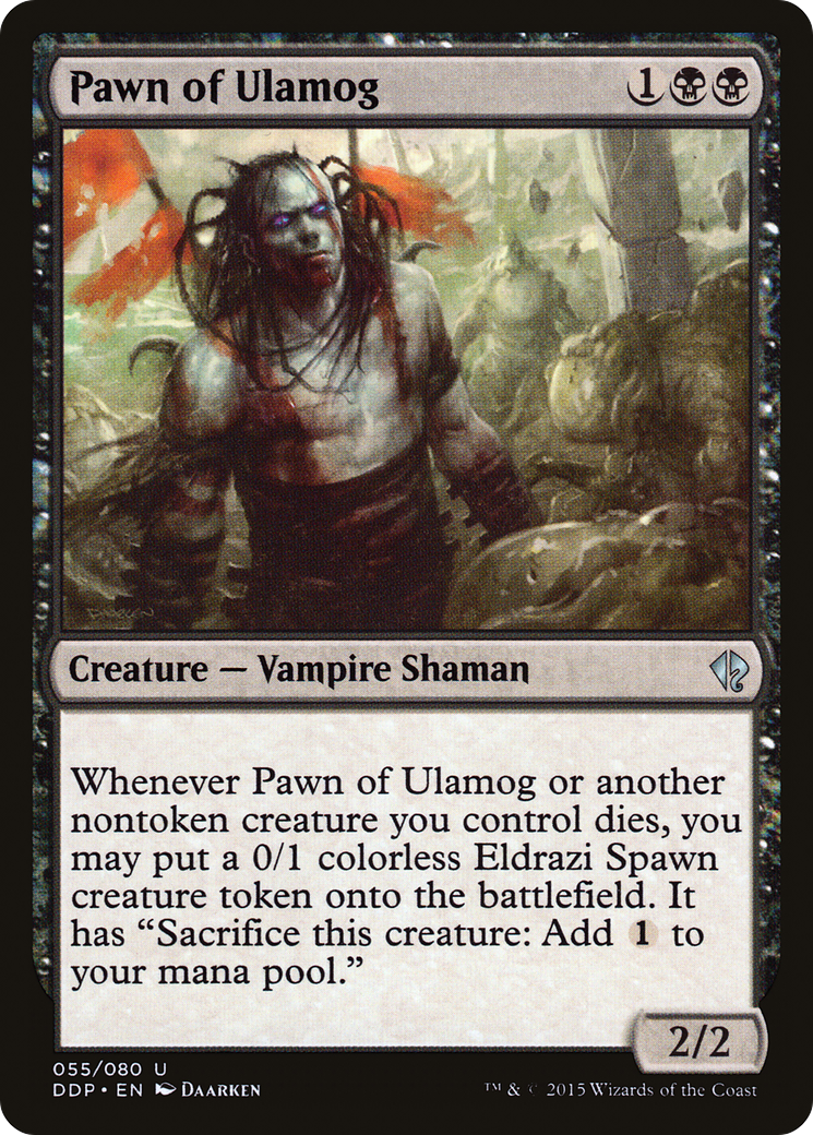 Pawn of Ulamog (DDP-055) [Misc] Duel Decks: Zendikar vs. Eldrazi MTG Single Wizards of the Coast