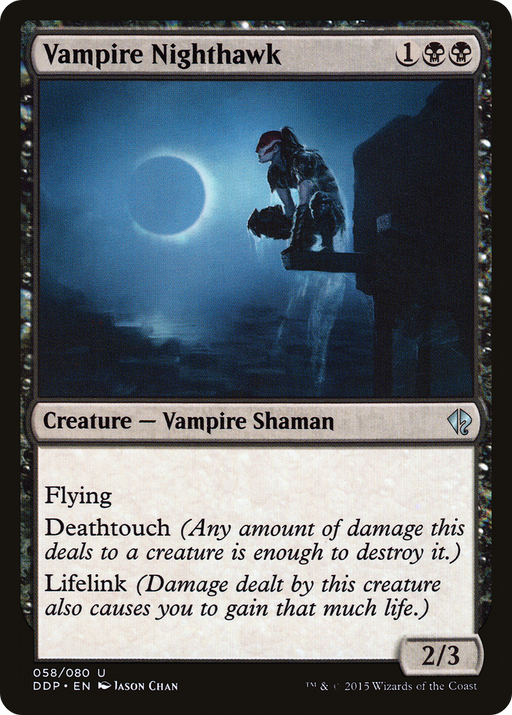Vampire Nighthawk (DDP-058) [Misc] Duel Decks: Zendikar vs. Eldrazi MTG Single Wizards of the Coast