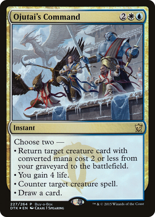 Ojutai's Command (BABP-227) [Dragons of Tarkir Promos] Foil MTG Single Wizards of the Coast