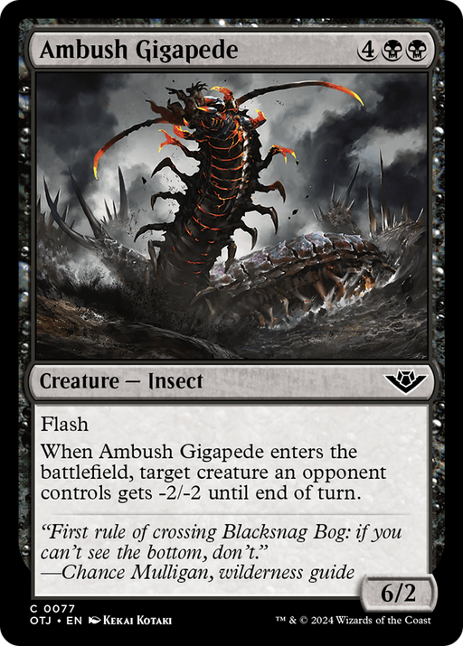 Ambush Gigapede (OTJ-077) [Outlaws of Thunder Junction] Foil MTG Single Wizards of the Coast