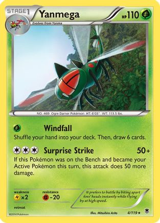 Yanmega (/119) [XY: Phantom Forces] Pokemon Single Pokémon