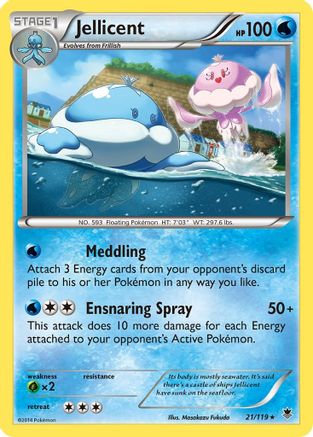 Jellicent (21/119) [XY: Phantom Forces] Pokemon Single Pokémon