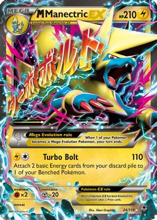M Manectric EX (24/119) Holofoil [XY: Phantom Forces] Pokemon Single Pokémon