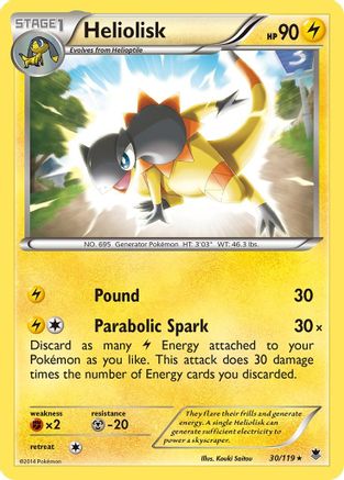 Heliolisk (/119) Holofoil [XY: Phantom Forces] Pokemon Single Pokémon