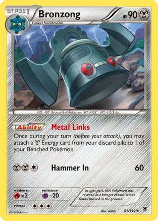 Bronzong (61/119) [XY: Phantom Forces] Pokemon Single Pokémon