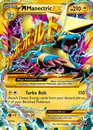 M Manectric EX (120 Secret Rare) (120/119) - [XY: Phantom Forces] Holofoil Pokemon Single Pokémon