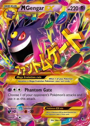 M Gengar EX (121 Secret Rare) (/119) Holofoil [XY: Phantom Forces] Pokemon Single Pokémon