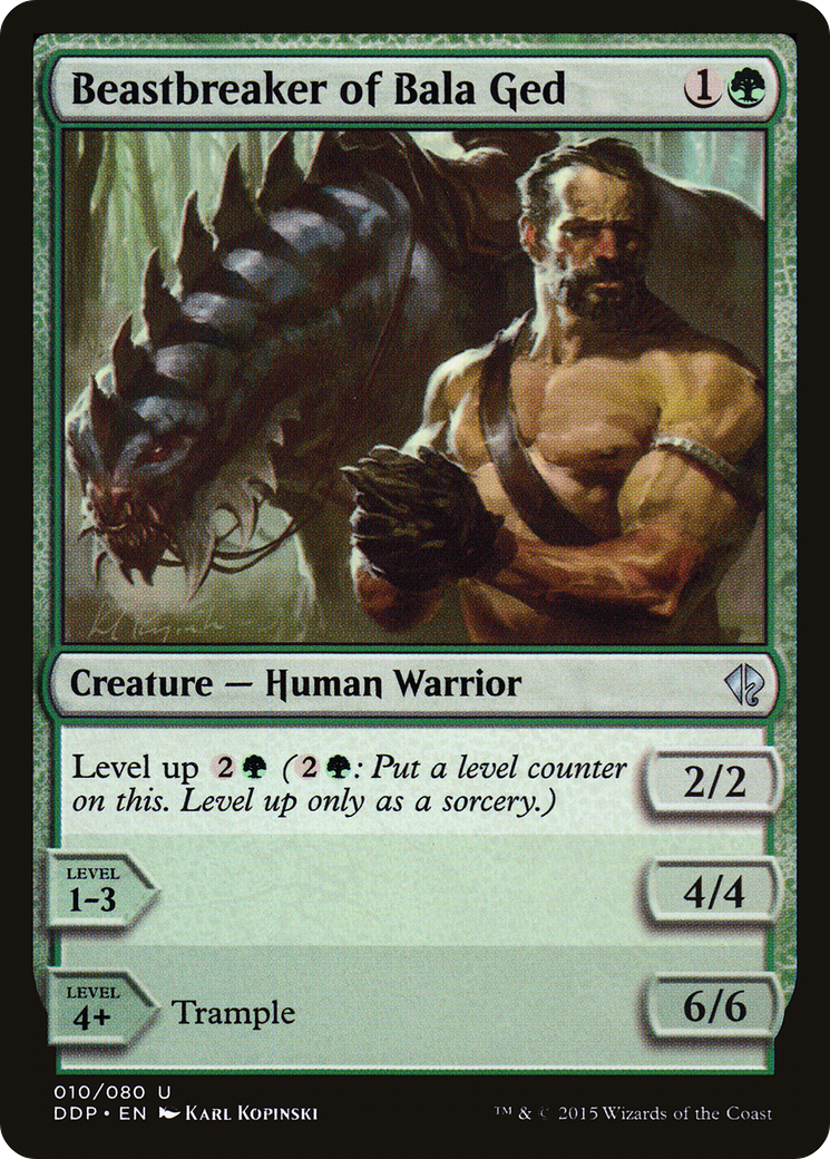 Beastbreaker of Bala Ged (DDP-010) [Misc] Duel Decks: Zendikar vs. Eldrazi MTG Single Wizards of the Coast