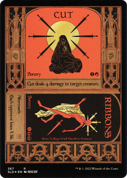 Cut // Ribbons (Foil Etched) (Gold) (SLD-367) [Secret Lair] Drop Foil MTG Single Wizards of the Coast