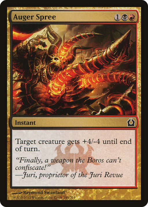 Auger Spree (RTR-144) [Return to Ravnica] MTG Single Wizards of the Coast