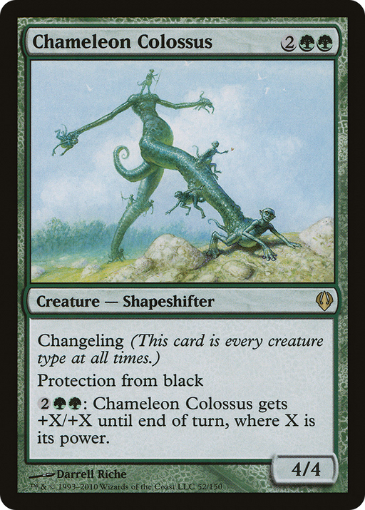 Chameleon Colossus (ARC-052) [Misc] Archenemy MTG Single Wizards of the Coast