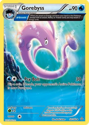 Gorebyss (Alpha) (52/160) [XY: Primal Clash] Pokemon Single Pokémon