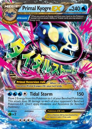 Primal Kyogre EX (Alpha) (55/160) Holofoil [XY: Primal Clash] Pokemon Single Pokémon