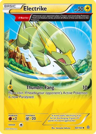 Electrike (Omega) (60/160) Reverse Holofoil [XY: Primal Clash] Pokemon Single Pokémon