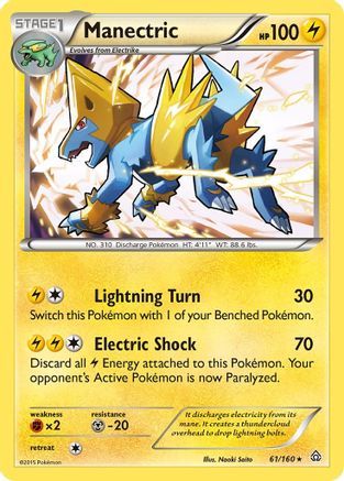 Manectric (/160) Reverse Holofoil [XY: Primal Clash] Pokemon Single Pokémon