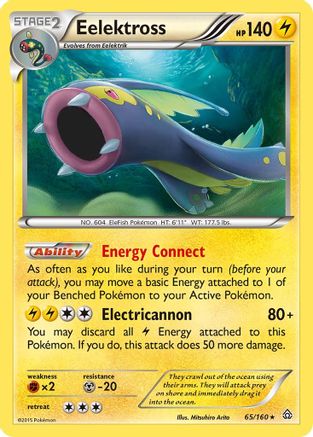 Eelektross (/160) Holofoil [XY: Primal Clash] Pokemon Single Pokémon