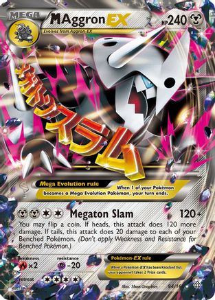 M Aggron EX (94/160) Holofoil [XY: Primal Clash] Pokemon Single Pokémon