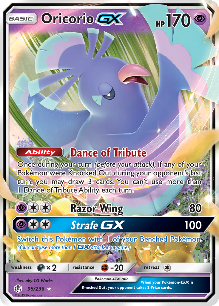 Oricorio GX (95/236) - [SM: Cosmic Eclipse] Holofoil Pokemon Single Pokémon