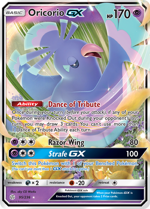 Oricorio GX (95/236) - [SM: Cosmic Eclipse] Holofoil Pokemon Single Pokémon