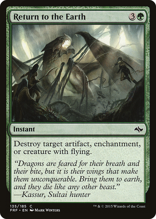 Return to the Earth (FRF-135) [Fate Reforged] MTG Single Wizards of the Coast