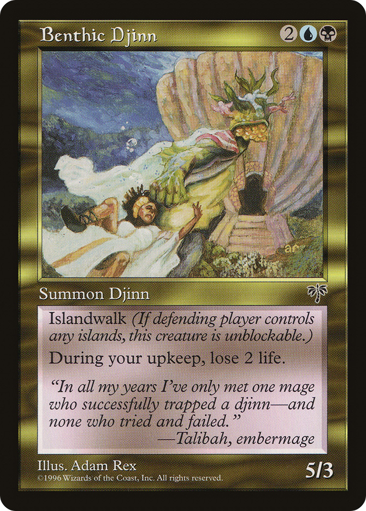 Benthic Djinn (MIR-257) [Mirage] MTG Single Wizards of the Coast
