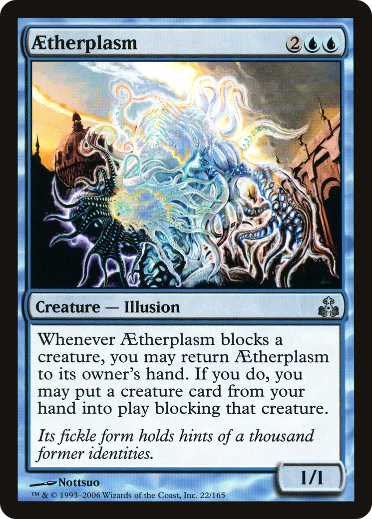 Aetherplasm (GPT-022) [Guildpact] Foil MTG Single Wizards of the Coast