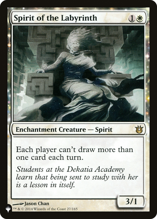 Spirit of the Labyrinth (LIST-27/165) [Mystery Booster] The List MTG Single Wizards of the Coast