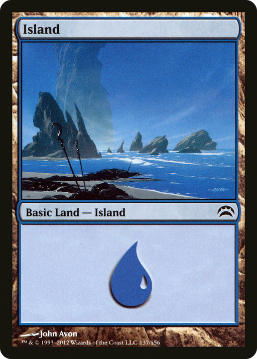 Island (PC2-137) [Misc] Planechase 2012 Foil MTG Single Wizards of the Coast