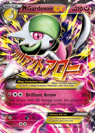 M Gardevoir EX (106/160) Holofoil [XY: Primal Clash] Pokemon Single Pokémon
