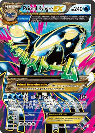 Primal Kyogre EX (Alpha - 149 Full Art) (/160) Holofoil [XY: Primal Clash] Pokemon Single Pokémon