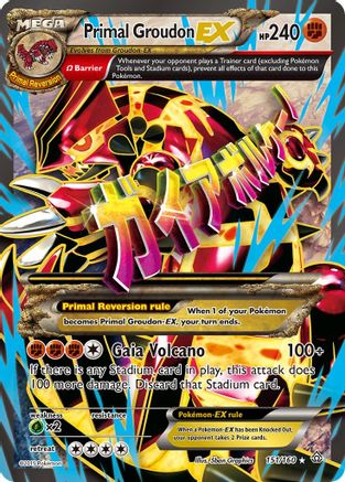 Primal Groudon EX (Omega - 151 Full Art) 151/160 Holofoil [XY: Primal Clash] Pokemon Single Pokémon