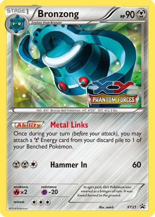 Bronzong - XY21 (Prerelease) (/211) Holofoil [Promos: XY Promos] Pokemon Single Pokémon