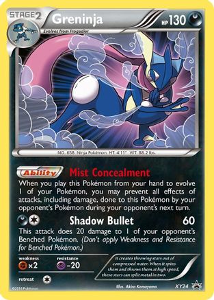 Greninja - XY24 (/211) Holofoil [Promos: XY Promos] Pokemon Single Pokémon