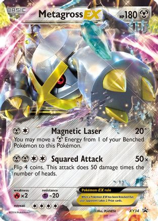 Metagross EX (Shiny) (XY34/211) Holofoil [Promos: XY Promos] Pokemon Single Pokémon