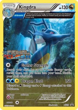 Kingdra - XY39 (Prerelease) (/211) Holofoil [Promos: XY Promos] Pokemon Single Pokémon